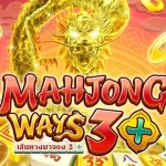 Mahjong Ways 3 di Kenangan4D: Inovasi Terbaru dari Slot Bertema Mahjong